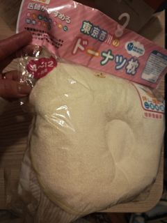（分類：）位於 。 由 cyy2084 提交（商品編號 1282516473，圖片 1）。簡介： 。