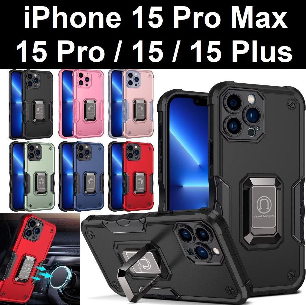 iPhone 15 Pro Max / 15 Pro / 15 / 15 Plus / 14 Pro Max / 14 Pro