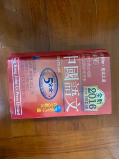 （分類：）位於 。 由 david96503 提交（商品編號 1282509800，圖片 1）。簡介： 。
