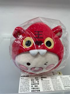 （分類：）位於 。 由 miaowcat 提交（商品編號 1282500685，圖片 1）。簡介： 。