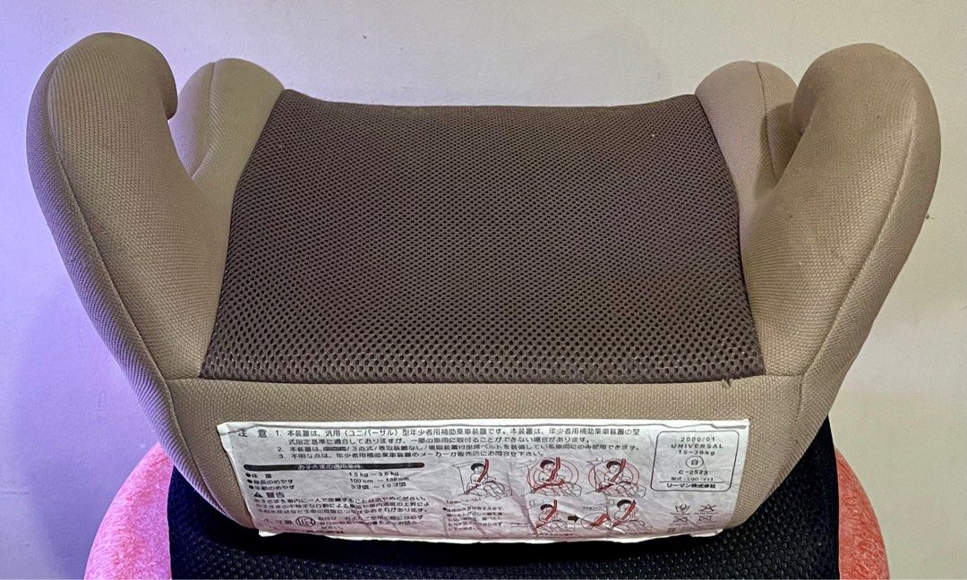 Kids car seat (Category: Car Seats) located in San Juan City. Submitted by empapa (Listing ID 1282433559, Image 3). Description: .