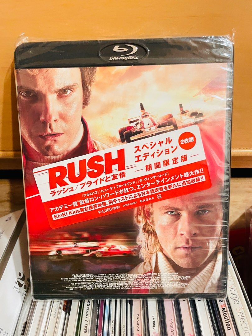 ルーキー DVD BOX 堂本光一