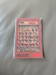 （分類：）位於 。 由 papapamo 提交（商品編號 1282471187，圖片 1）。簡介： 。