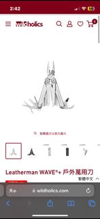 由 oococ7 (刊登 ID 1282605428，圖片 1) 提交，位於 的 (類別：)，說明：。