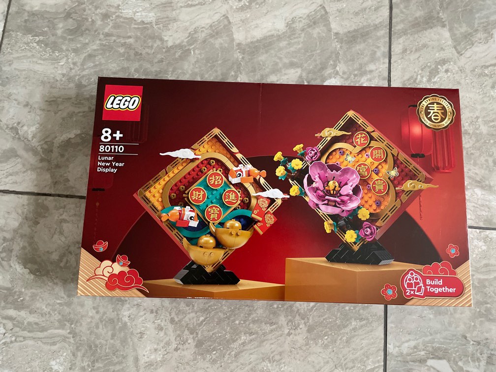 Lego 80110 Lunar New Year Display, Hobbies & Toys, Toys & Games on ...