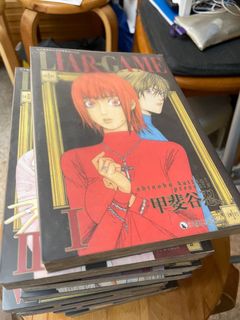 （分類：）位於 。 由 bridgetping 提交（商品編號 1282512507，圖片 1）。簡介： 。