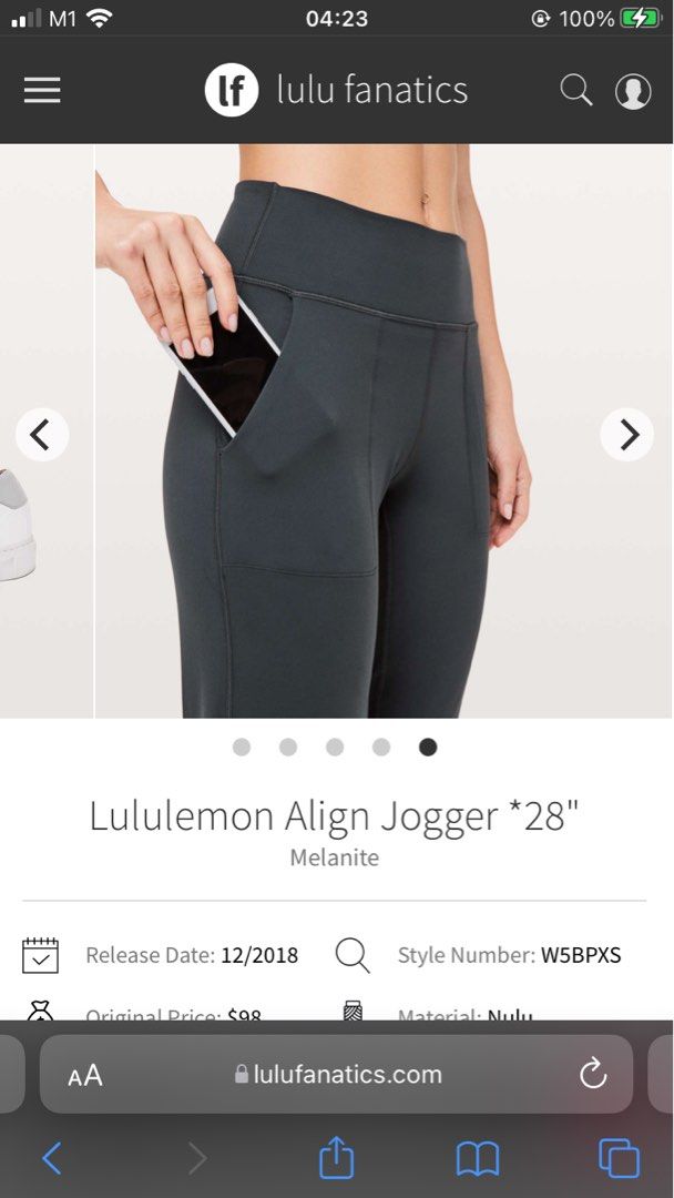 Lululemon Align Jogger 28”, Women's Fashion, Activewear on Carousell