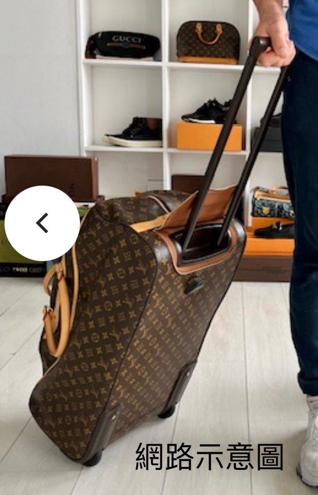 Louis vuitton best sale rolling duffle bag
