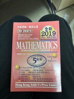 （分類：）位於 。 由 cccbookshop 提交（商品編號 1282555934，圖片 1）。簡介： 。