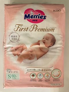 （分類：）位於 。 由 marcoishere 提交（商品編號 1282530204，圖片 1）。簡介： 。