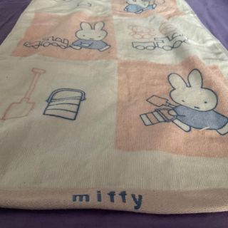 Miffy Dick Bruna 1953 2003 Gym Hand Kitchen Towel with Tag No Box 37” x 13” inches - P399.00
