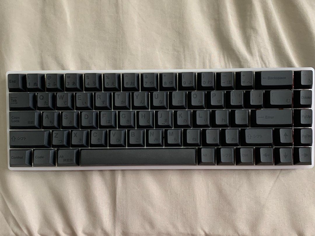 Modded Garuda Gear GG68B Mechanical Keyboard, Computers & Tech, Parts