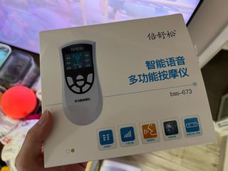 （分類：）位於 。 由 himhim321 提交（商品編號 1282533142，圖片 1）。簡介： 。