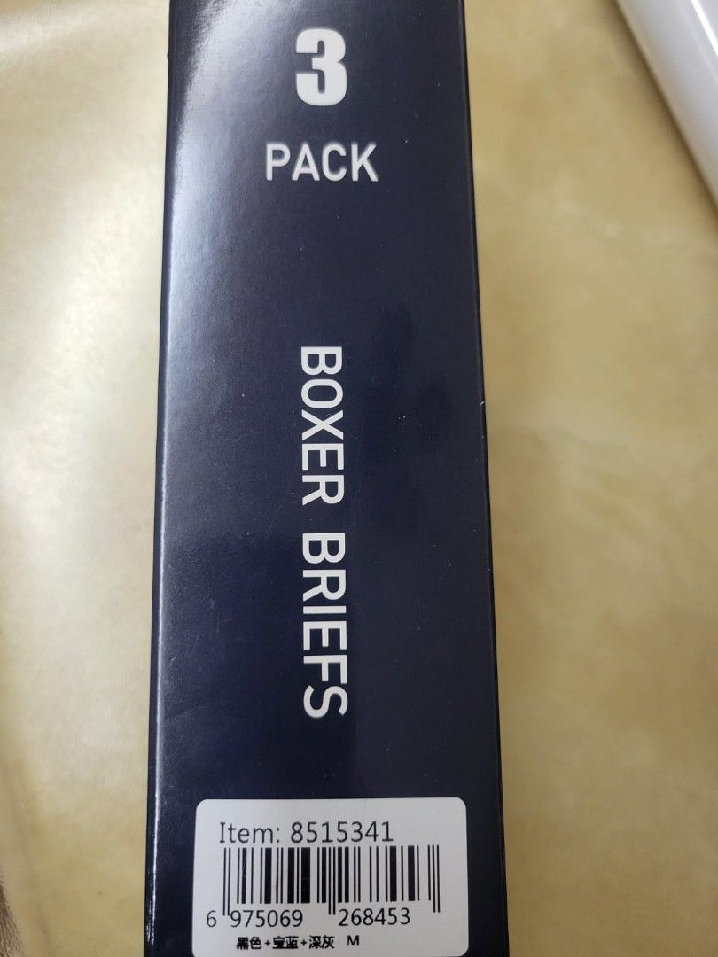 NAUTICA Underwear M From Costco