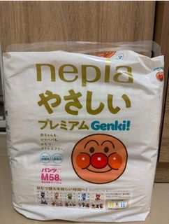 （分類：）位於 。 由 nick8689 提交（商品編號 1282498755，圖片 1）。簡介： 。