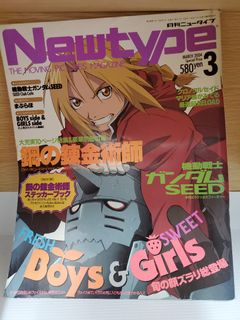 （分類：）位於 。 由 chihinoami 提交（商品編號 1282468063，圖片 1）。簡介： 。