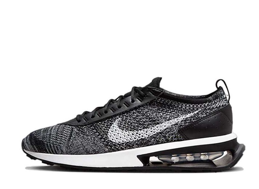 Air max zico new arrivals
