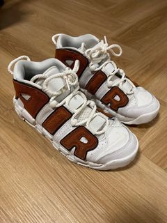 Cheap uptempos hotsell