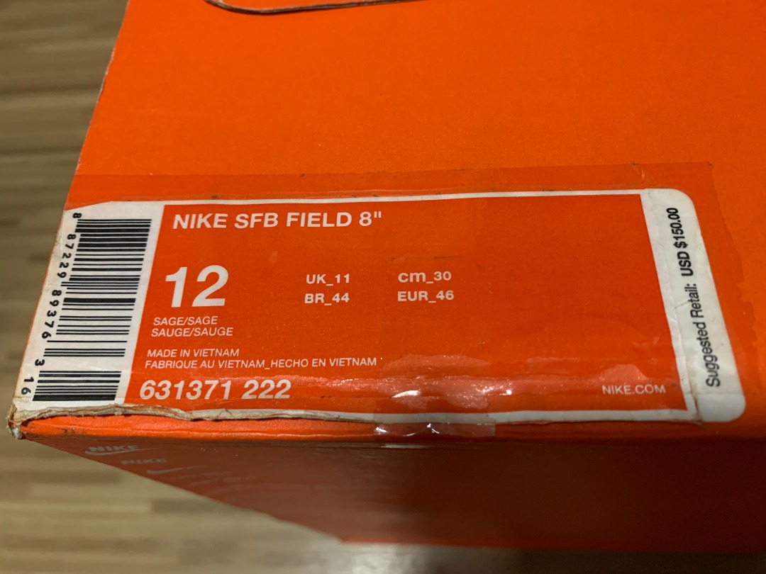 Sfb discount field 8