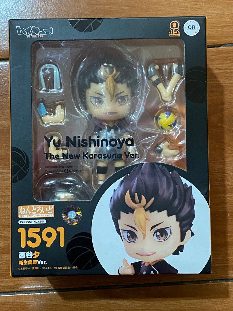 [AUTHENTIC] Nishinoya Yuu Nendroid (1591) (Category: Figurines & Statues) located in San Juan City. Submitted by yuzukiyuno (Listing ID 1282420949, Image 1). Description: NICE RESIBOOOO [AUTHENTIC] FS / LFB: Nishinoya yuu Nendroid (1591) 🌸 2,000 - only opened to check! never displayed so its literally bnew - no flaws - this is my extra bwahaha MOD: gogoxpress / meetups trinoma (+hf) MOP: maya, gcash, bdo thanks!! 🙇‍♀️ .