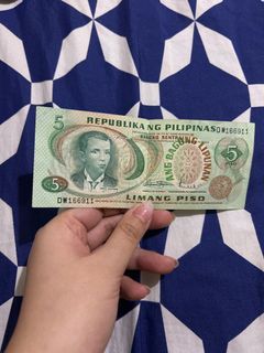 Old 5 Peso Bill
