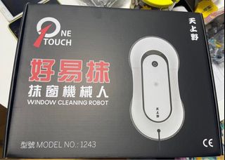 （分類：）位於 。 由 aaaa2002hk 提交（商品編號 1282414000，圖片 1）。簡介： 。