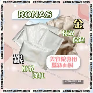 （分類：）位於 。 由 2add2meowsboss 提交（商品編號 1282595265，圖片 1）。簡介： 。