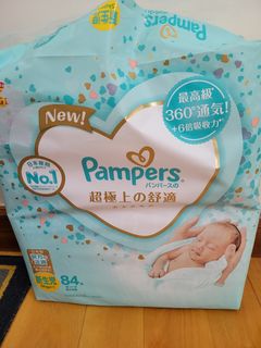 （分類：）位於 。 由 doraemon_li 提交（商品編號 1282466212，圖片 1）。簡介： 。