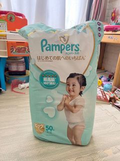 （分類：）位於 。 由 sumikko_ebi 提交（商品編號 1282426047，圖片 1）。簡介： 。