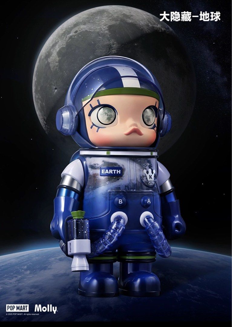 🌏POPMART 400% Mega Space Molly 星球系列大隱藏款地球Earth