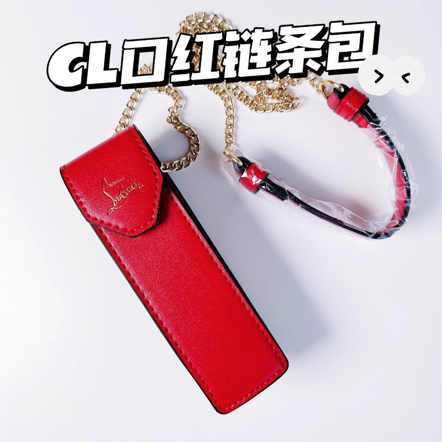 Louboutin gift bag store