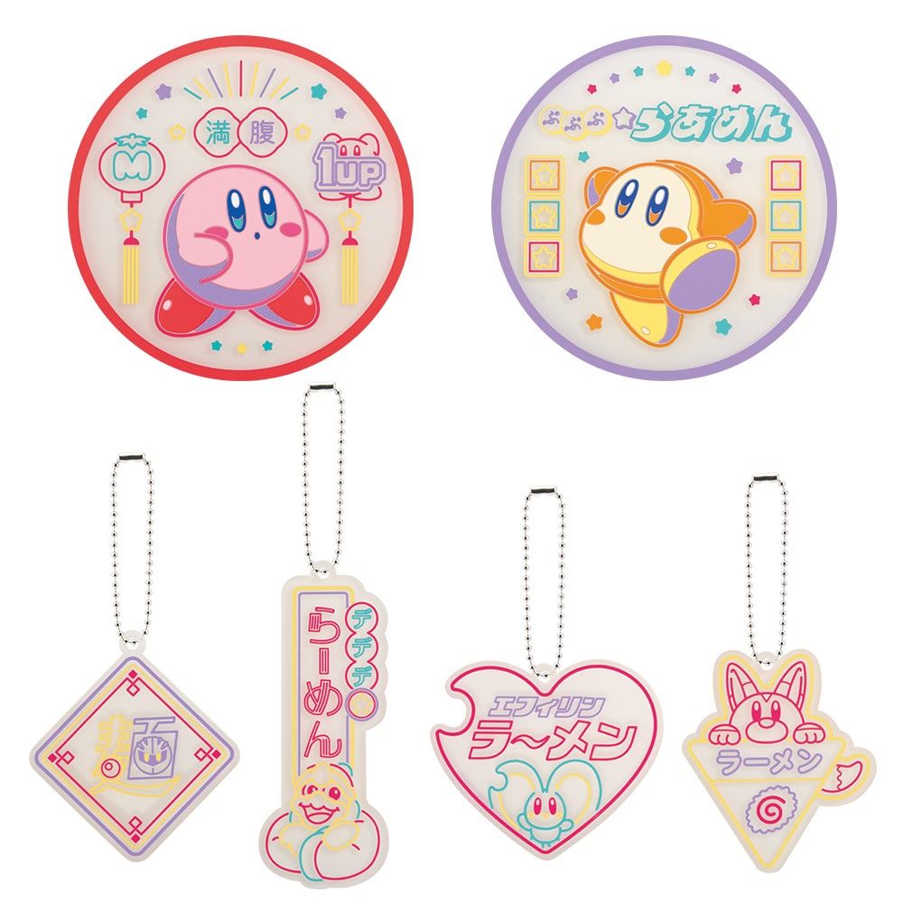 BANDAI Kirby Pupupu Headphones Ichiban Kuji Kirby's Dream Land Prize C Limited E - Foto 6