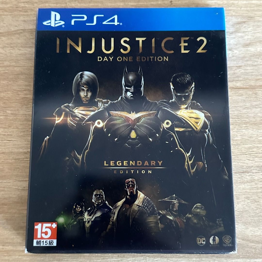 Injustice 2 2025 legendary edition psn