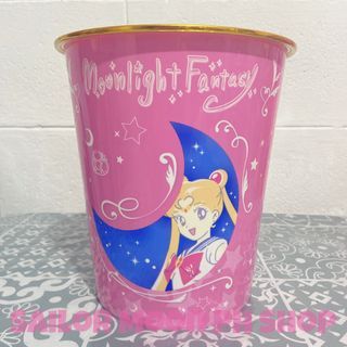 Sailor Moon Official Trash Waste Bin Can