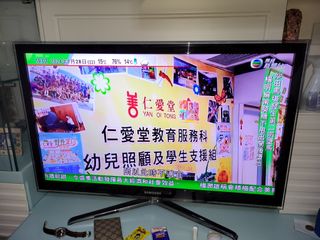 （分類：）位於 。 由 tobylee7611 提交（商品編號 1282535009，圖片 1）。簡介： 。