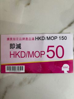 （分類：）位於 。 由 shazzie86 提交（商品編號 1282554276，圖片 1）。簡介： 。