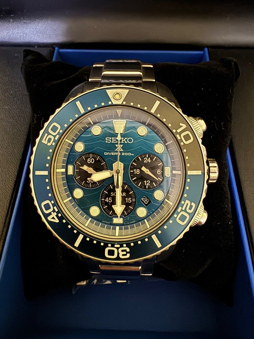 Seiko prospex save the ocean solar ssc741p1 best sale great white shark