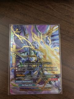 (Category: ) located in . Submitted by anonymous_ben (Listing ID 1282540031, Image 1). Description: .