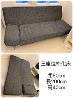 （分類：）位於 。 由 mon_ll 提交（商品編號 1282586612，圖片 1）。簡介： 。