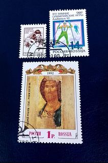 Stamps Russia : stamps at 8P each only (used)