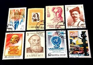 Stamps USSR : stamps at 8P each only (used)