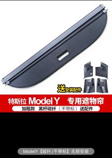 （分類：）位於 。 由 hkman 提交（商品編號 1282544933，圖片 1）。簡介： 。