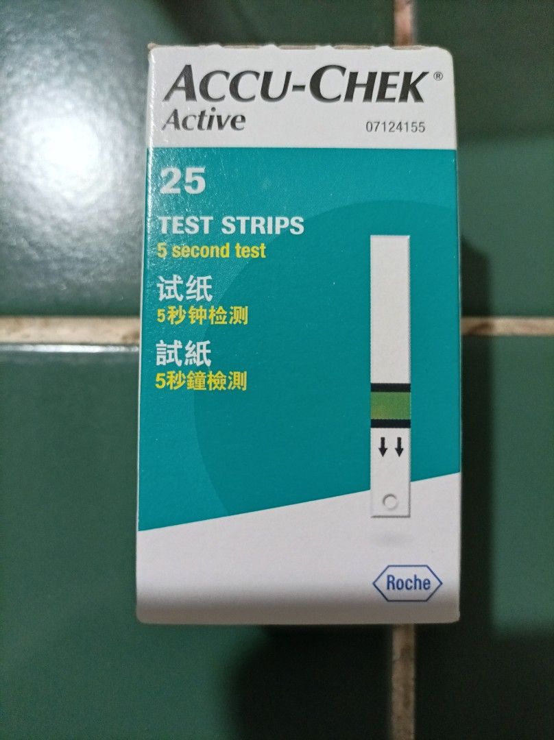 TEST Strips (Category: Medical Supplies & Tools) located in Quezon City. Submitted by happyearth.2051fc (Listing ID 1282541972, Image 2). Description: Accu-Chek - " ACTIVE" for Blood Sugar Test Meter. 25 pcs. B.New Test Strips. Newly bought @ Mercury. Actual price is P800. Expires on December 2024. RFS-- over stocked Nova,QC area, near SM Nova. 09228883623 pls text/call Thankyou!!!.