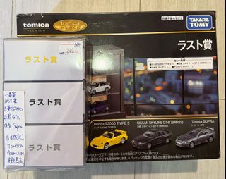 （分類：）位於 。 由 loltcgop 提交（商品編號 1282432235，圖片 1）。簡介： 。