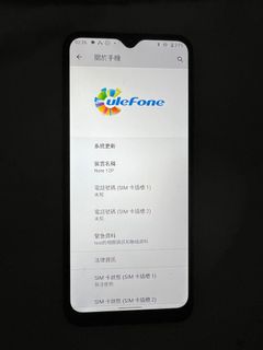 （分類：）位於 。 由 andy85284 提交（商品編號 1282604912，圖片 1）。簡介： 。