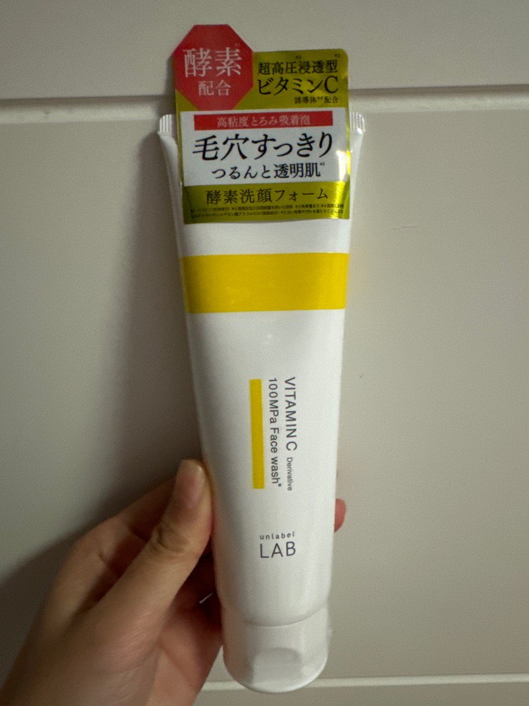 VITAMIN C 100MPa Face wash - 洗顔料