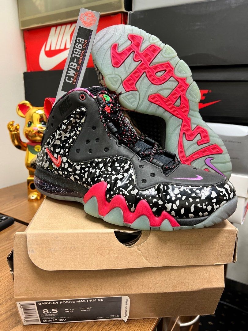 Barkley posite shop max prm qs
