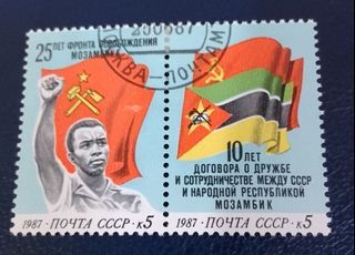 USSR 1987 - Republic Mozambique 2v. (used) COMPLETE SERIES