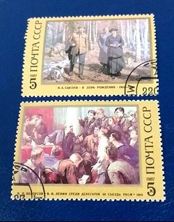 USSR 1987 -The 117th Birth Anniversary of Lenin 2v. (used) COMPLETE SERIES