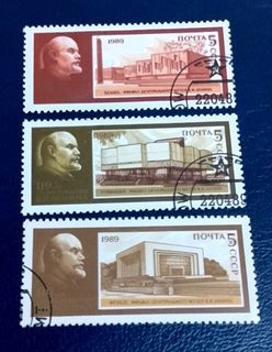 USSR 1989 - The 119th Birth Anniversary of Lenin 3v. (used) COMPLETE SERIES